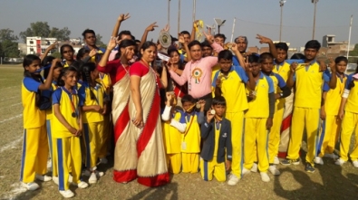 Annual Sports Meet